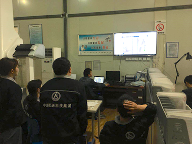 助夢(mèng)藍(lán)天 |思瑞測(cè)量三坐標(biāo)與航空的一次美麗牽手(圖3) 助夢(mèng)藍(lán)天 |思瑞測(cè)量三坐標(biāo)與航空的一次美麗牽手(圖3)