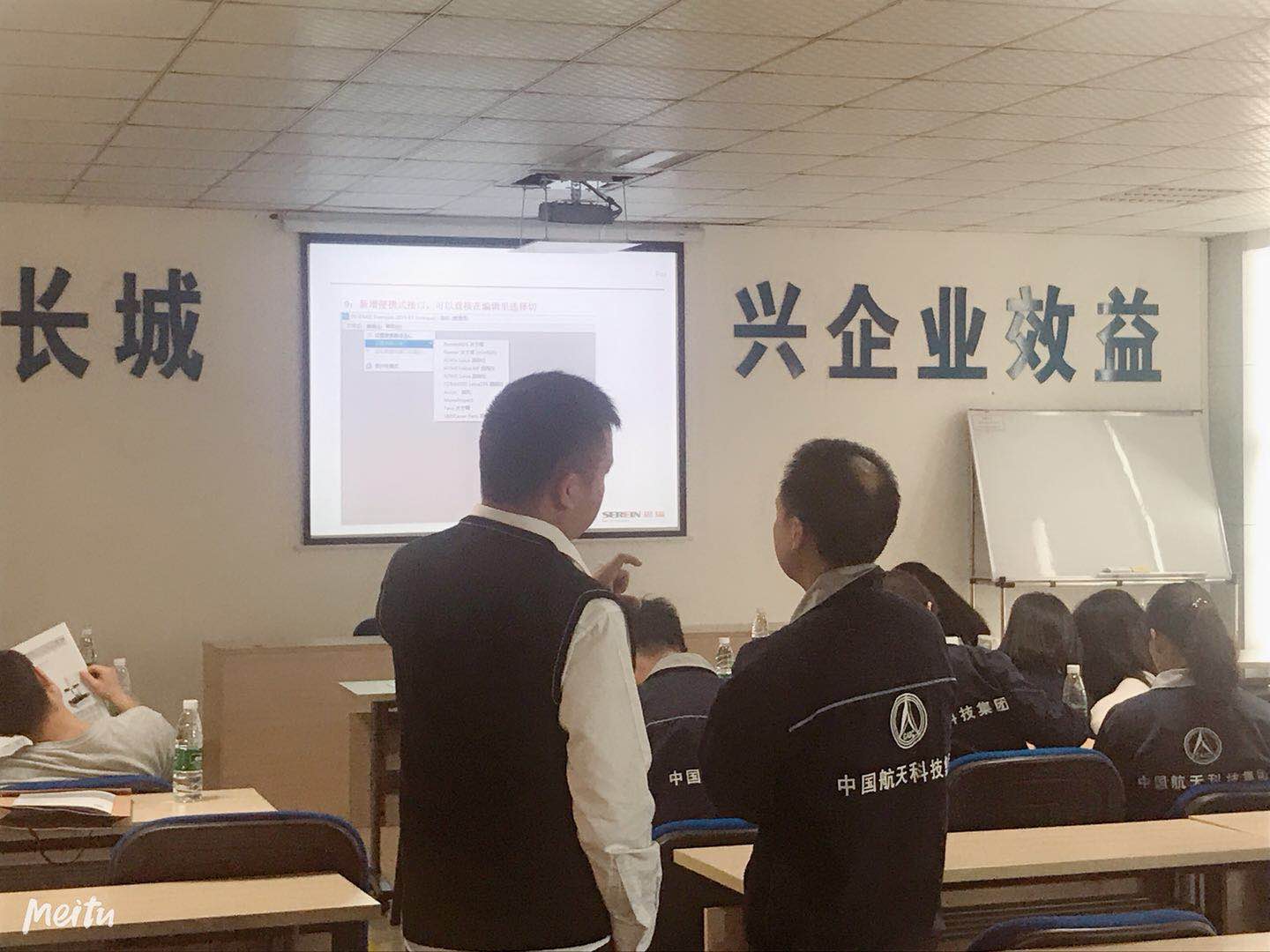 助夢(mèng)藍(lán)天 |思瑞測(cè)量三坐標(biāo)與航空的一次美麗牽手(圖4) 助夢(mèng)藍(lán)天 |思瑞測(cè)量三坐標(biāo)與航空的一次美麗牽手(圖4)