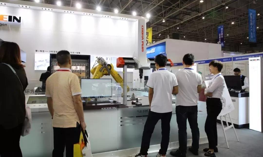 智博會 | 思瑞三坐標(biāo)智能加工一體化閉環(huán)方案點(diǎn)亮全場(圖1) 智博會 | 思瑞三坐標(biāo)智能加工一體化閉環(huán)方案點(diǎn)亮全場(圖1)