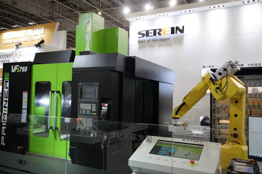 智博會 | 思瑞三坐標(biāo)智能加工一體化閉環(huán)方案點(diǎn)亮全場(圖3) 智博會 | 思瑞三坐標(biāo)智能加工一體化閉環(huán)方案點(diǎn)亮全場(圖3)