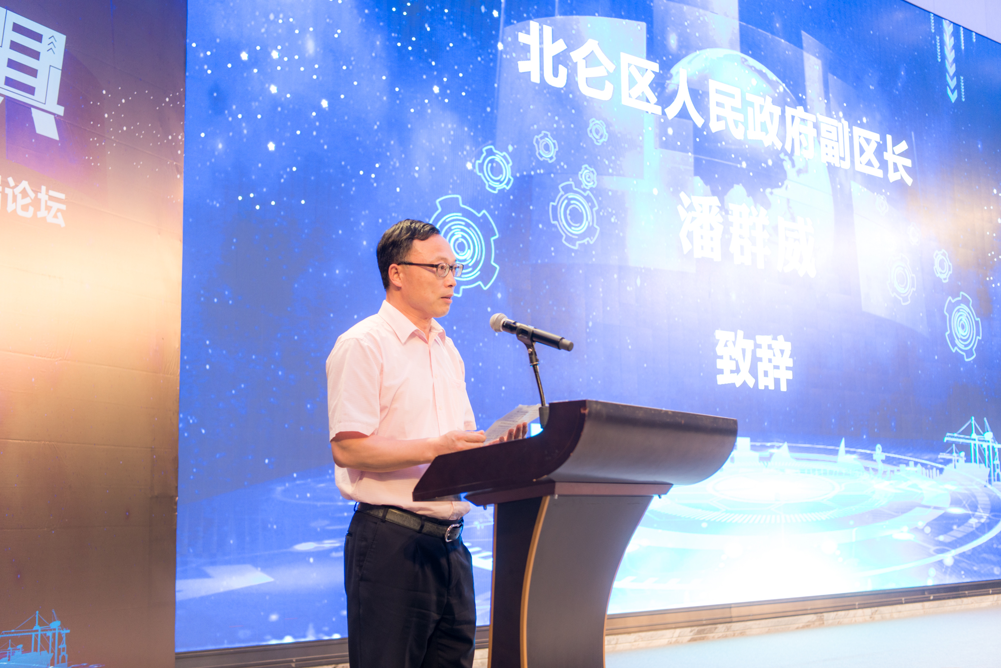 模具研討|“智造”落地，思瑞三坐標(biāo)助力“數(shù)字北侖”建設(shè)(圖1)