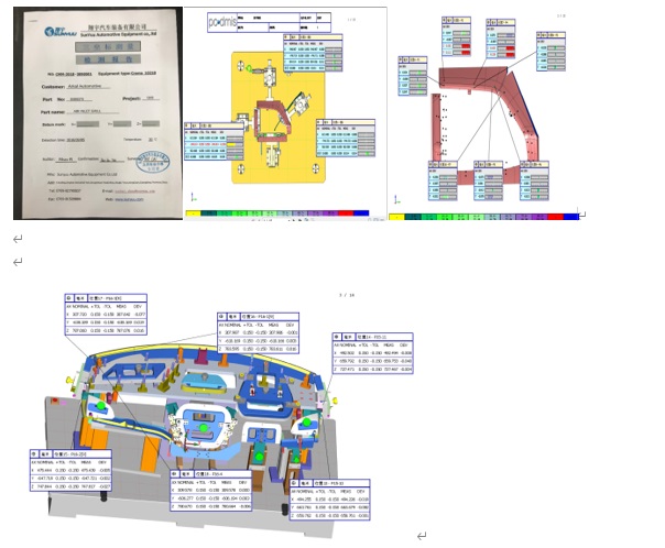 從配件加工、組裝調(diào)試到復(fù)測交貨，三坐標(biāo)如何將檢具定位基準(zhǔn)數(shù)據(jù)量化(圖5)