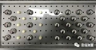 三坐測(cè)量機(jī)如何實(shí)現(xiàn)股骨球頭高效測(cè)量(圖4) 三坐測(cè)量機(jī)如何實(shí)現(xiàn)股骨球頭高效測(cè)量(圖4)