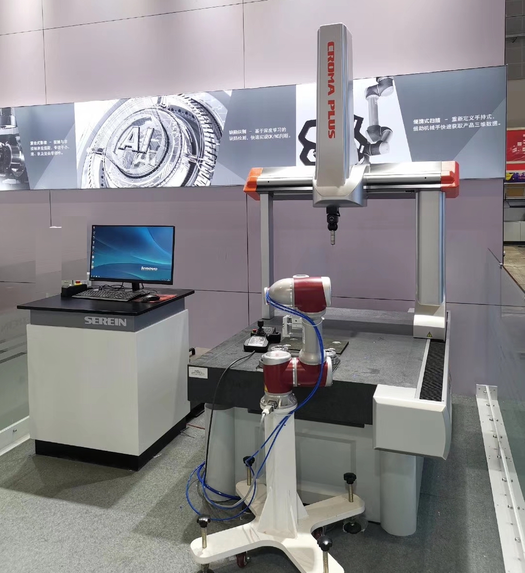 思瑞三坐標諧波減速器自動化批量檢測方案(圖2) 思瑞三坐標諧波減速器自動化批量檢測方案(圖2)