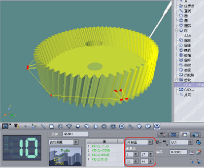 思瑞三坐標(biāo)應(yīng)用之齒輪檢測(圖4) 思瑞三坐標(biāo)應(yīng)用之齒輪檢測(圖4)