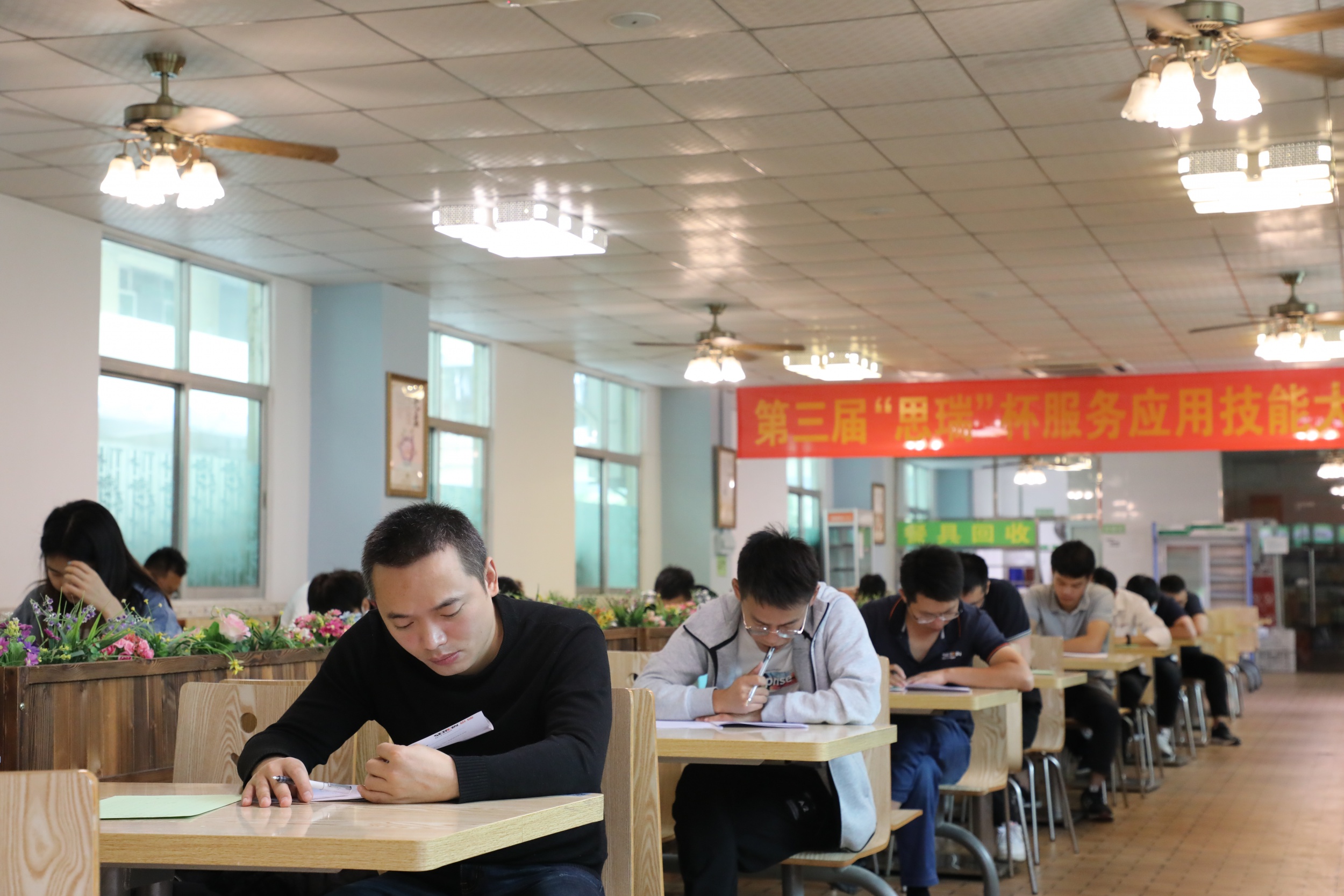 第三屆“思瑞”杯三坐標(biāo)&影像儀服務(wù)應(yīng)用技能大賽擂響戰(zhàn)鼓！(圖2)