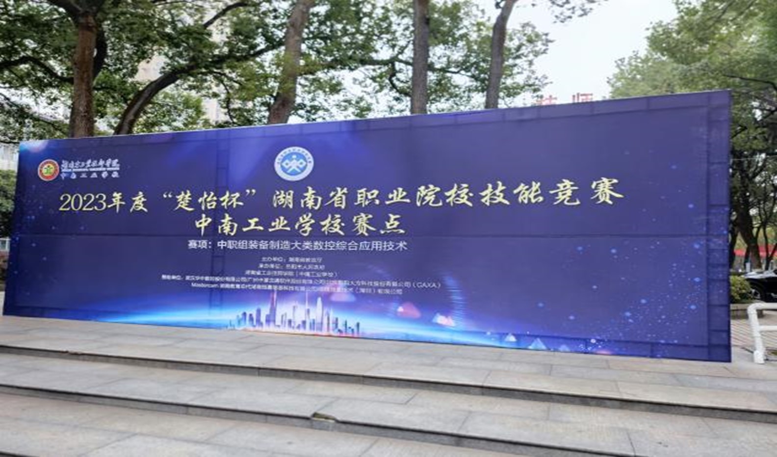 圖片2.jpg 圖片2.jpg