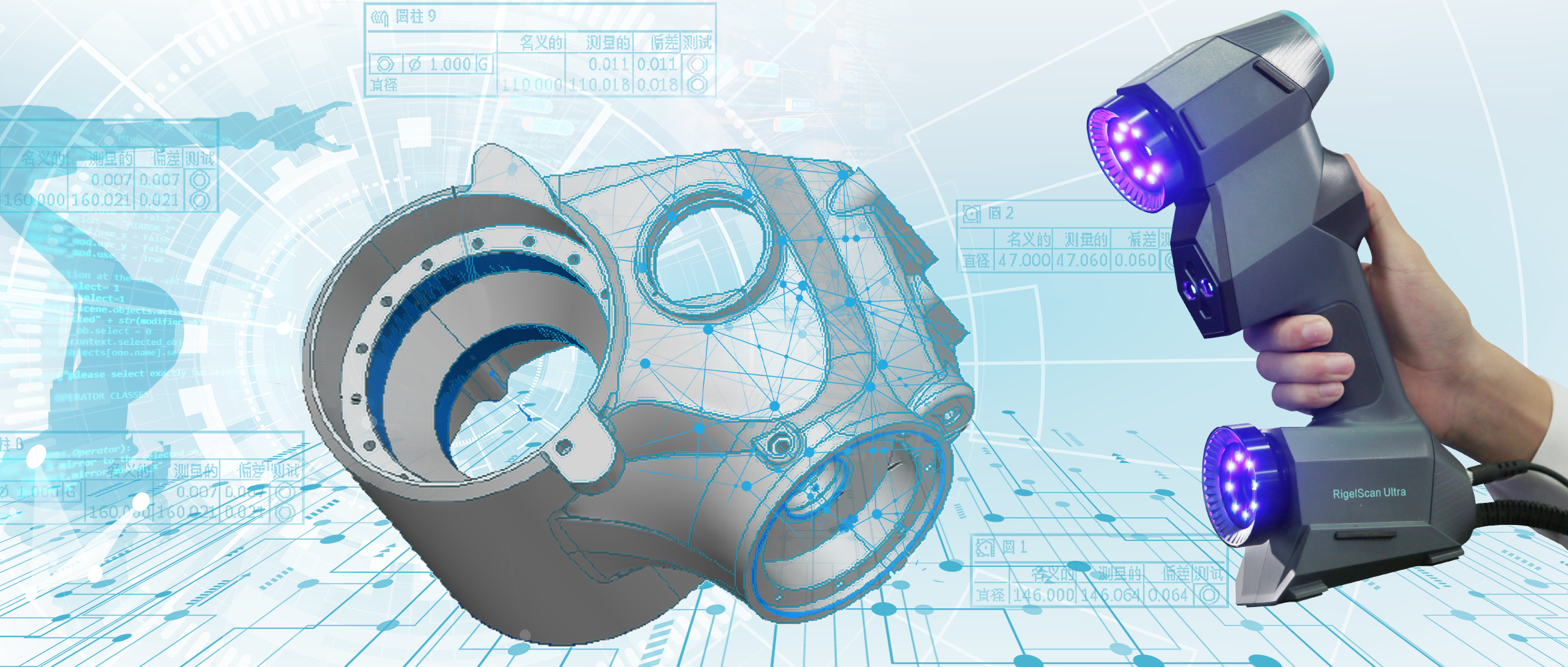 如何高效解決工業(yè)機(jī)器人軸體的測(cè)量難題？