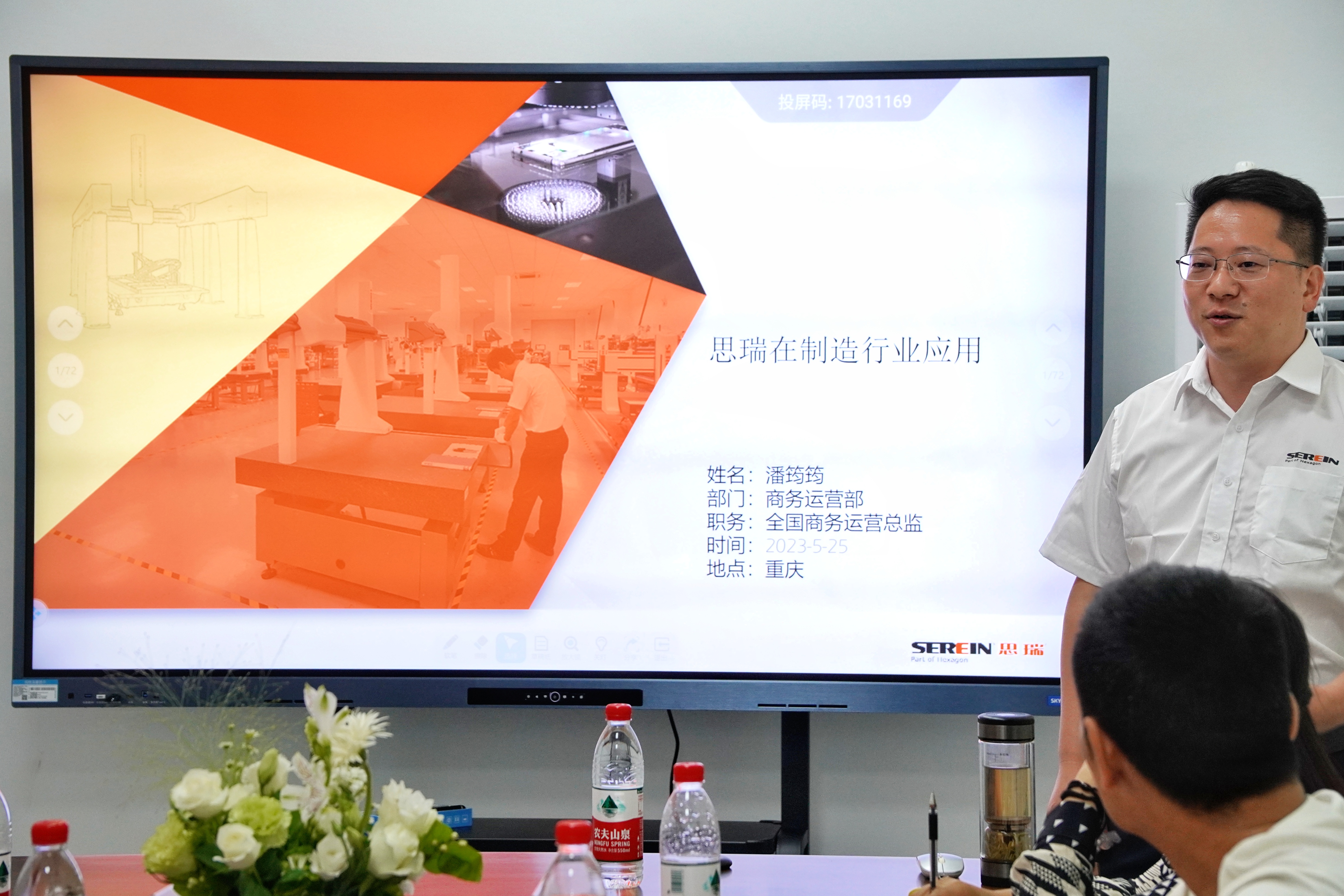 圖片4.jpg 圖片4.jpg