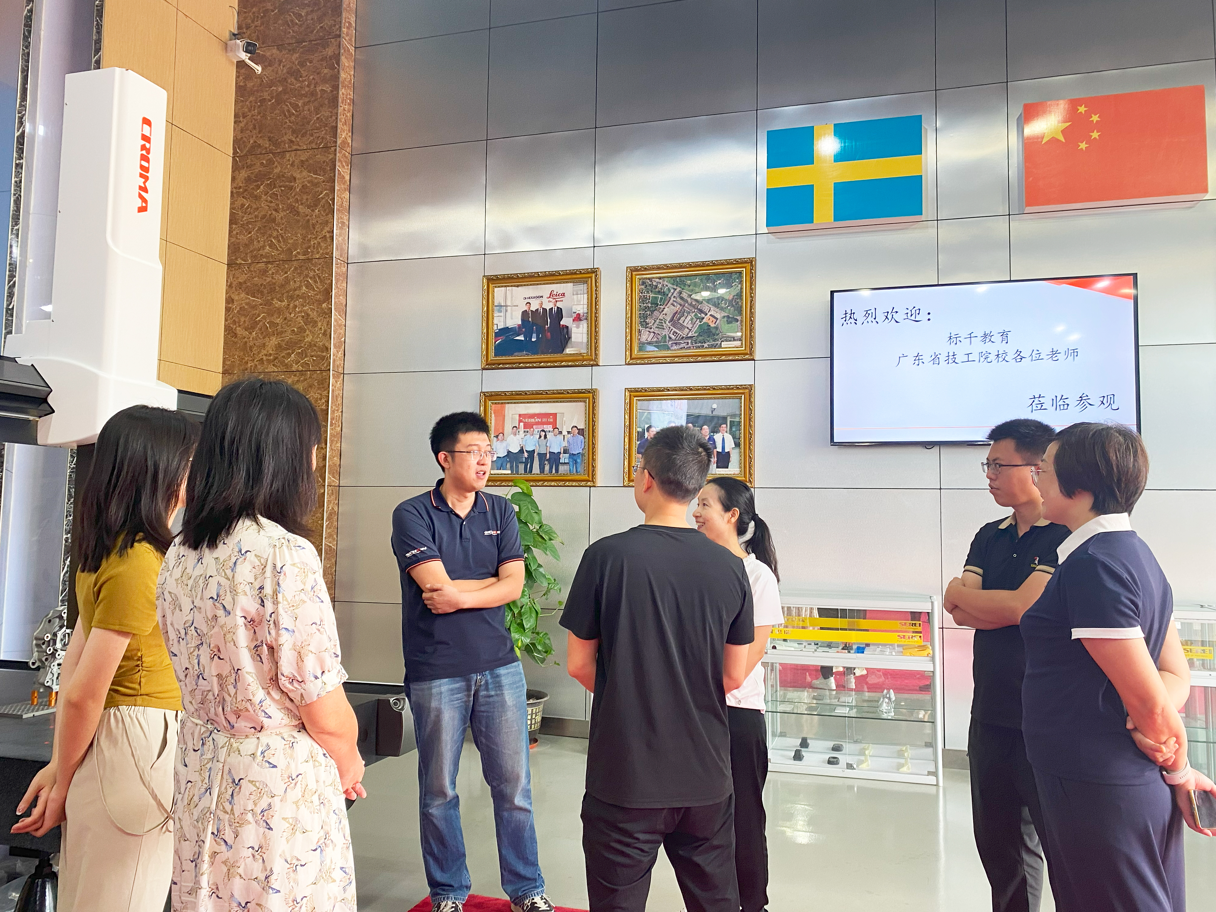 2023-07-31 105850.jpg 2023-07-31 105850.jpg