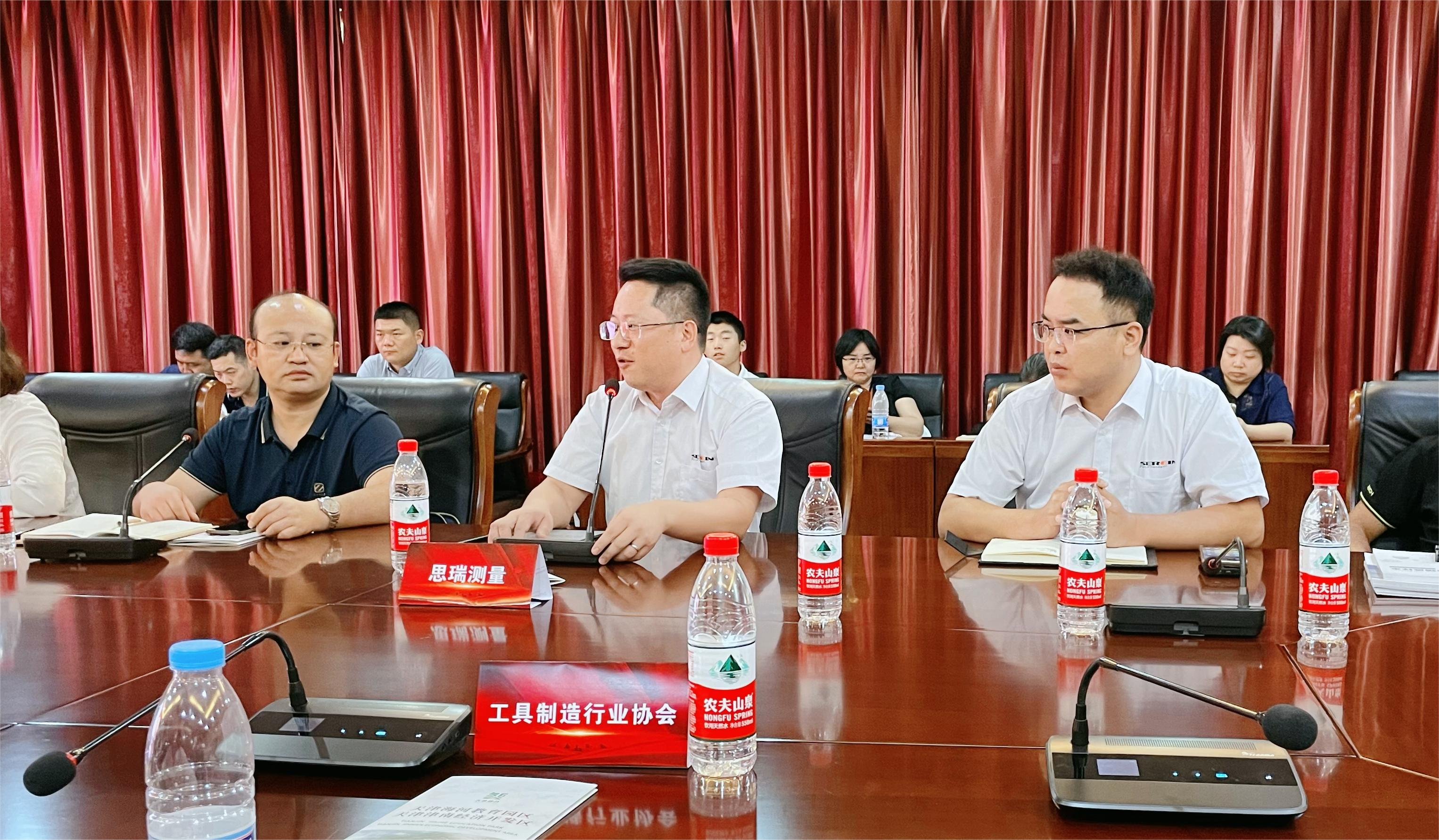 微信圖片_20230831141321.jpg 微信圖片_20230831141321.jpg