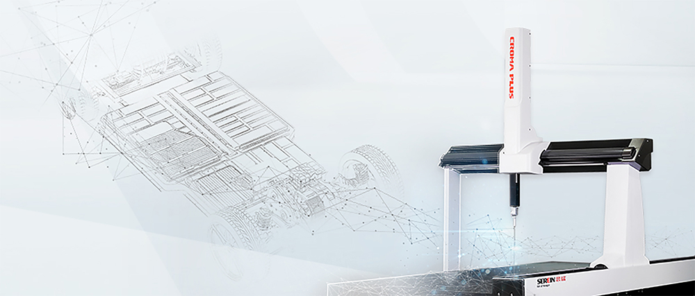 新能源汽車零件測量是什么？新能源汽車的大型零件又該如何測量？   