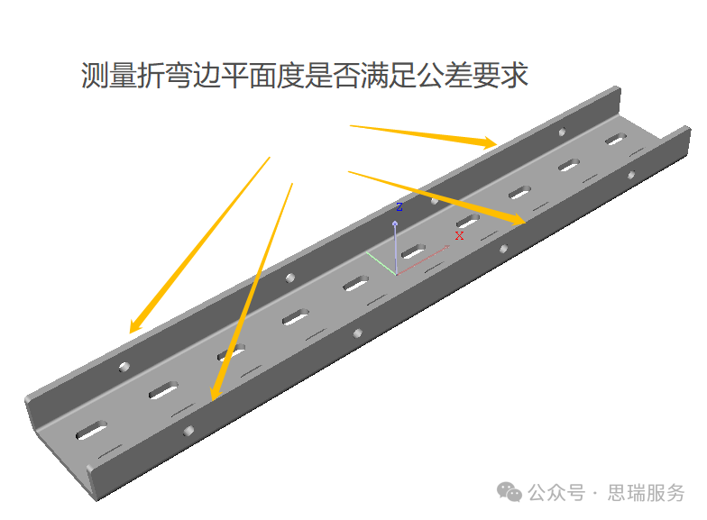 微信圖片_20241126181152.png 微信圖片_20241126181152.png