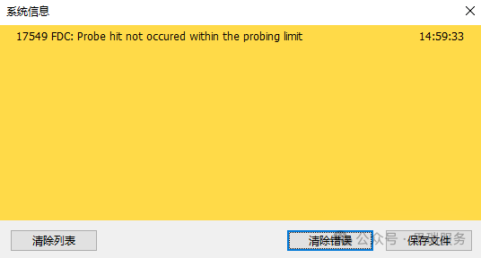 微信圖片_20241126181157.png 微信圖片_20241126181157.png