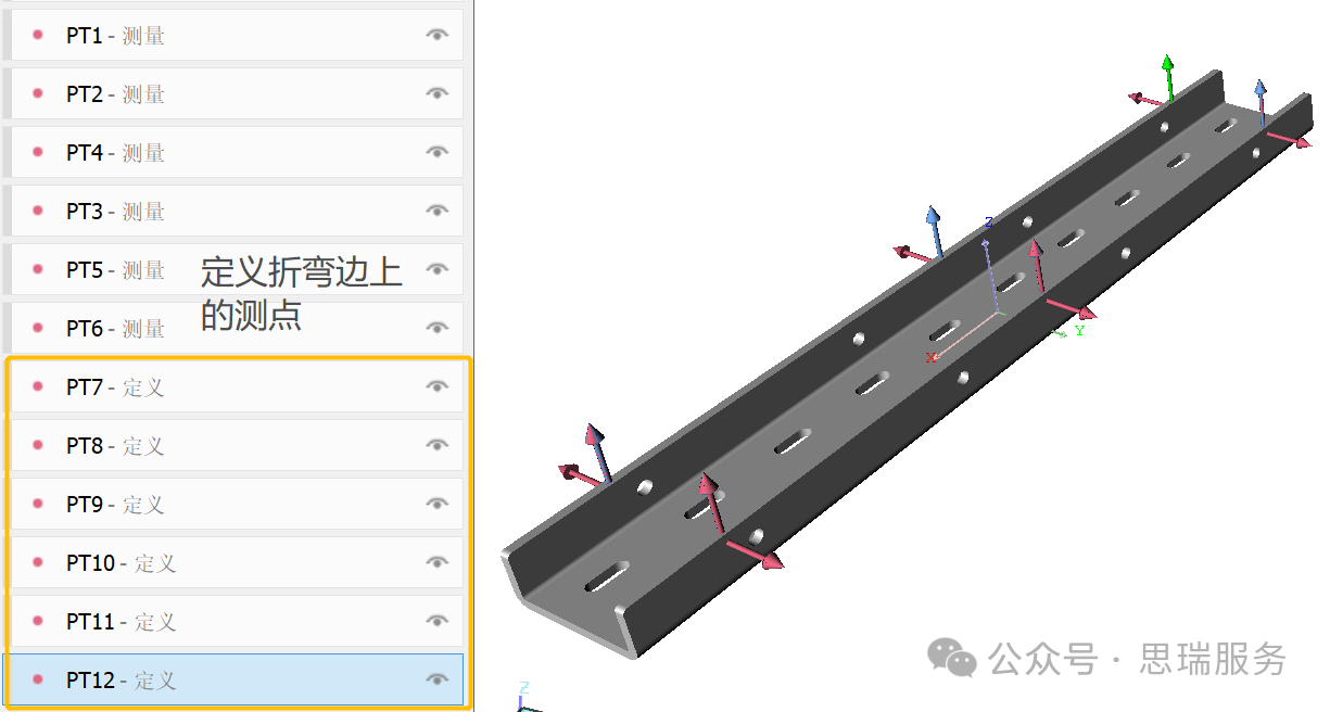 微信圖片_20241126181222.png 微信圖片_20241126181222.png