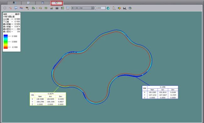 微信圖片_2025-08-12_103227_879.jpg 微信圖片_2025-08-12_103227_879.jpg