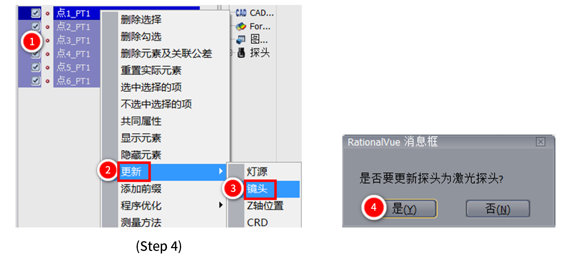 圖片8.jpg 圖片8.jpg