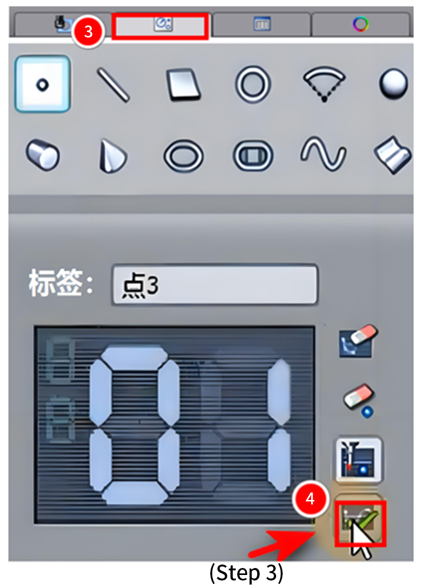 圖片3.jpg 圖片3.jpg