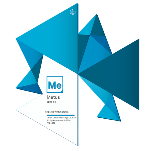 思瑞三坐標(biāo)測量機BGA錫球檢測案例（新能源行業(yè)）