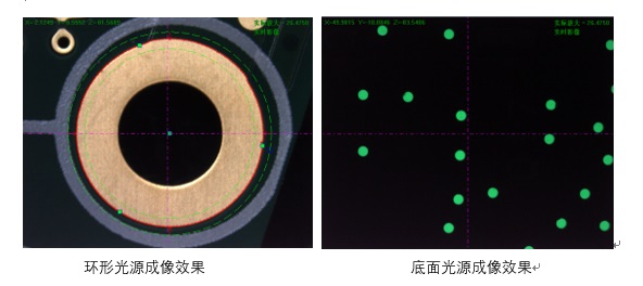PCB板影像測量儀檢測方案已發(fā)送，請接收