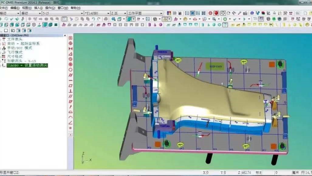 思瑞測量成就檢具行業(yè)民營企業(yè)翔宇汽車彎道超車(圖4) 思瑞測量成就檢具行業(yè)民營企業(yè)翔宇汽車彎道超車(圖4)