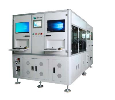 手機攝像頭支架瑕疵檢測方案(圖1) 手機攝像頭支架瑕疵檢測方案(圖1)